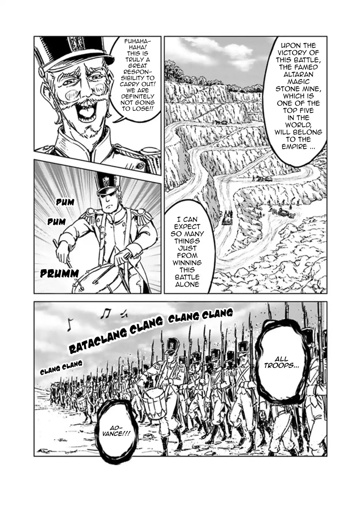 Nihonkoku Shoukan Chapter 26 11